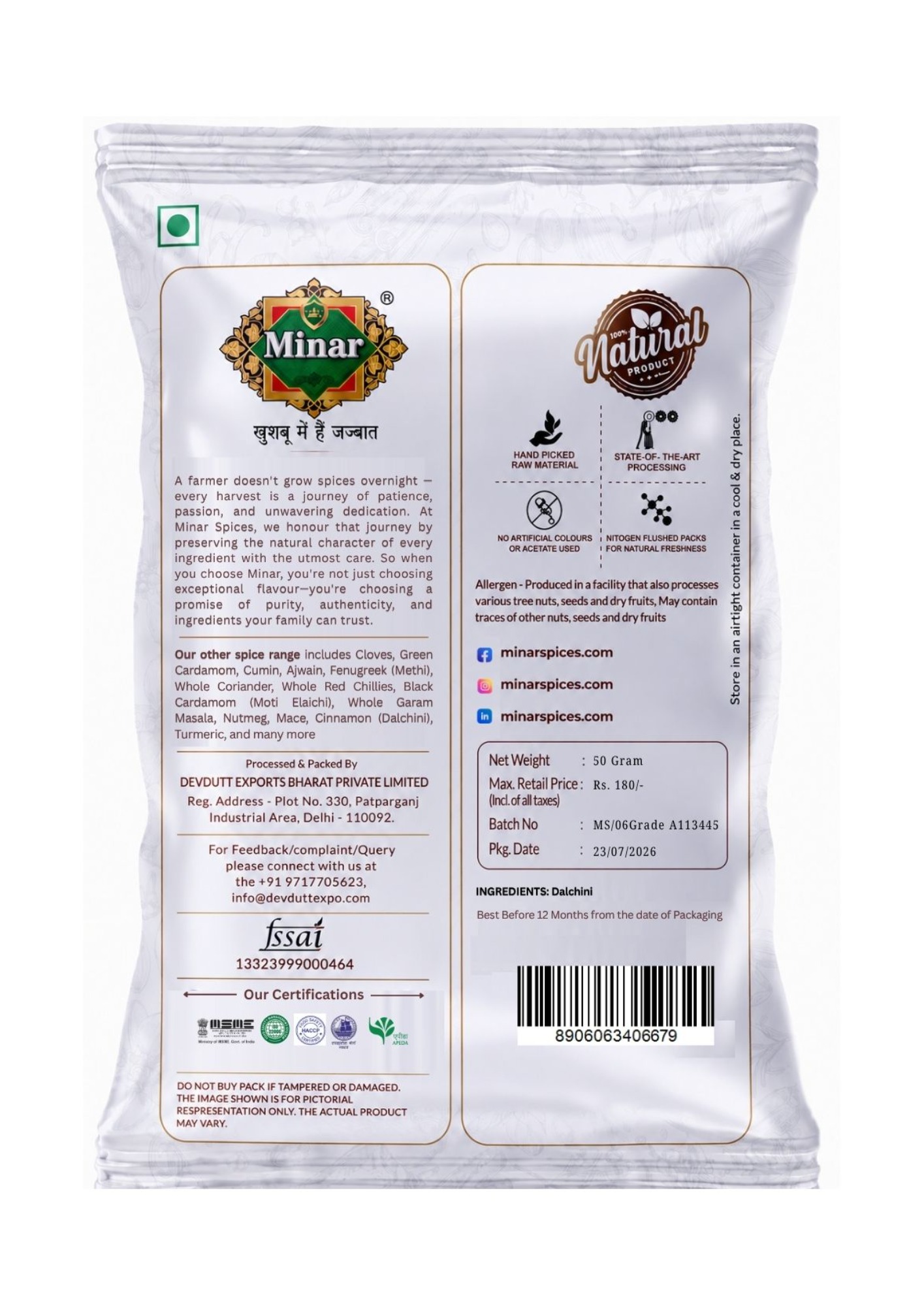 CPC Minar Pack (16) (3)